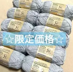 Item thumbnail for item 85606e99-5d7e-42fa-8f73-2a3f5c7050cf