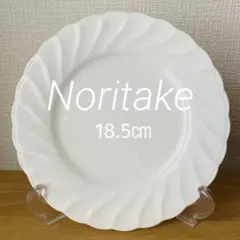 2026年最新】ノリタケスタジオコレクションの人気アイテム - メルカリ