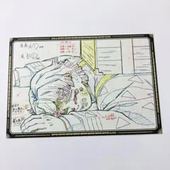 鬼滅の刃 ダイニング 無限列車編 2期 おすそ分け ポストカード 我妻善逸