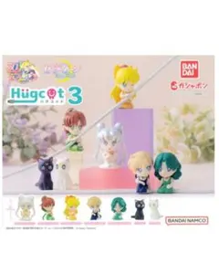 セーラームーン　ハグコット