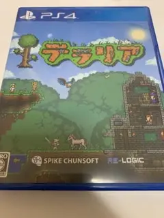 テラリア　PS4
