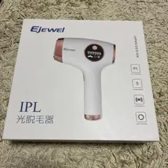 2026年最新】ejewel 脱毛器の人気アイテム - メルカリ