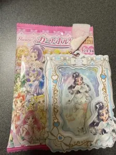 キュアホワイト プリキュア カードホルダー ほのか