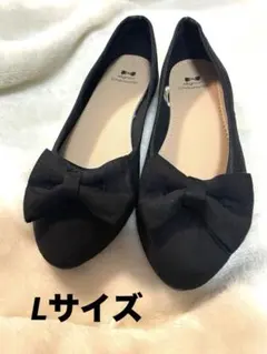 Mignon Chaussures ブラック　フラットシューズ　リボン　L