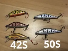 お値下げ　イトウクラフト　bowie50&42 合計5個セット 2個割れありのサムネイル