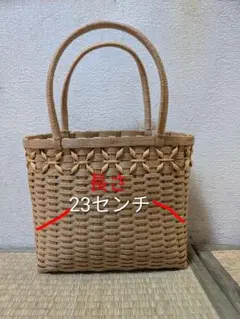 かごバッグ　ハンドメイド