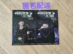 RUNSEOKJIN 映画 入場者特典 第4弾ステッカー