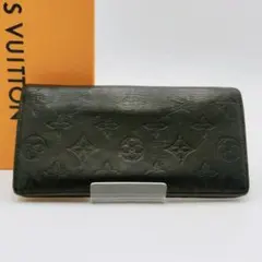 ルイヴィトン モノグラム シャドウ 長財布 ポルトフォイユ ブラザ