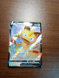 ポケモンカード 英語版 ニャース Meowth 62/82 海外版 - メルカリ