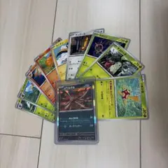ポケモンカード まとめ売り