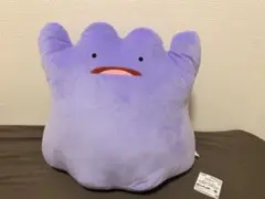 ポケットモンスター　めちゃもふぐっとぬいぐるみ メタモン　びっくりver.