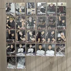 ハイキュー　バボカ　稲荷崎　セット売り　③ 26枚