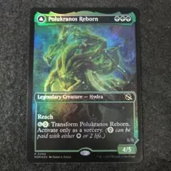 Item thumbnail for item c347761f-9845-47cd-a8cd-73bb8db8cfb3