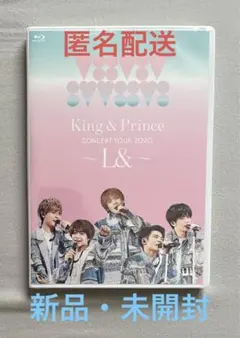 King & Prince/CONCERT TOUR 2020～L&～〈2枚組〉