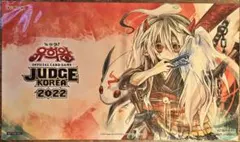 未開封　遊戯王　ハーピィ　プレイマット　韓国 コナミデジタルエンタテインメント 韓国版 遊戯王 プレイマット 「遊馬