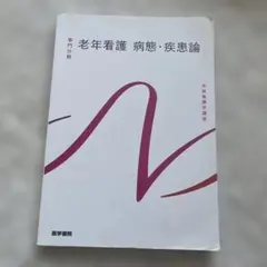 Item thumbnail for item 463acc72-b8e9-456f-a2d8-97913605821b