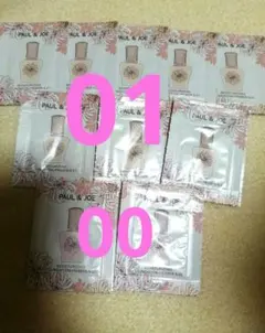 ポール&ジョー　モイスチャライジングプライマー