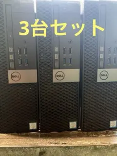 Dell Vostro 3267 2台セット i5-6400 HDDケーブルなし - メルカリ