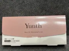【未開封】Yunth Pure VC Whitening Serum 28本入り