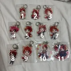 莉犬さんアクキーまとめ売り