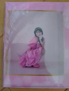 Item thumbnail for item 8d465674-c138-46f3-a597-cd401db407b0