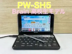 タツパン様 リクエスト 2点 まとめ商品