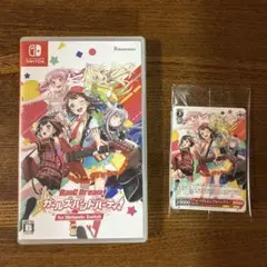 BanG Dream! ガールズバンドパーティ! Nintendo Switch