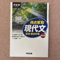 うさぎSALE中♡様 リクエスト 2点 まとめ商品
