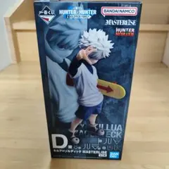 一番くじ ハンターハンター D賞 キルア - メルカリ