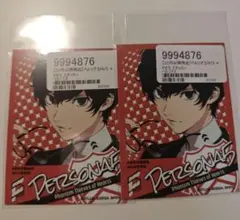 2025年最新】fifs ペルソナ ステッカーの人気アイテム - メルカリ