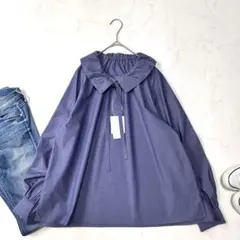 新品タグ付き グリーンレーベルリラクシング フリルカラー ブラウス コバルト
