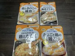 Item thumbnail for item 50ced0b6-5c52-48b3-840b-3b2d41966bb2