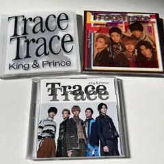 King & Prince Trace Trace 3形態