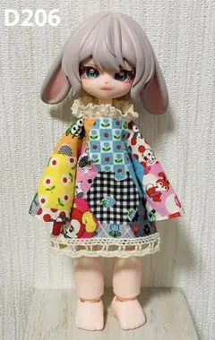 Item thumbnail for item 0e0435bd-2835-4fe1-a8c8-861888971e13