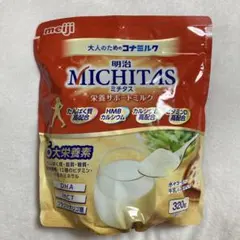 明治 MICHITAS ミチタス 栄養サポートミルク 320g