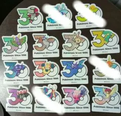 ポケモン 30周年記念 ステッカー 15枚セット バラ売り可能 ⑧ - メルカリ