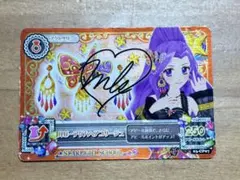 2026年最新】神崎美月 サイン入りの人気アイテム - メルカリ