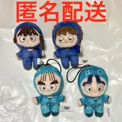 忍たま乱太郎 ほわぬい 学級委員長委員会 コンプリートセット - メルカリ