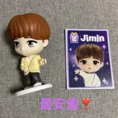 TinyTAN Jimin フィギュア マクドナルド コラボ　BTS