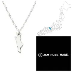 Item thumbnail for item 5440ee0d-c7d3-4c64-8e37-7452fb90ad26