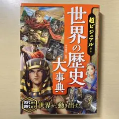 moon様 リクエスト 2点 まとめ商品