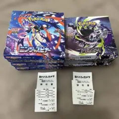 シュリンク付】アビスアイ・メガブレイブ・ニンジャスピナー・PSA10