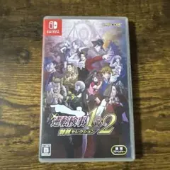 逆転裁判1&2 蘇る逆転 Nintendo Switch