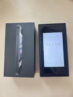 ⭐️24時間発送⭐️Apple iPhone 5 ブラック 本体