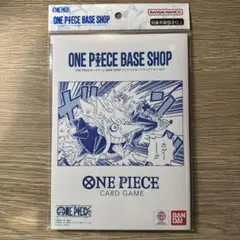 ONE PIECE BASESHOPリミテッドカードコレクションvol.1