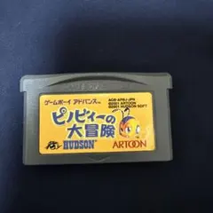 ゲームボーイアドバンス - 【新品未開封】Pinobeeh★ピノビィーの大冒険　GBA 海外版 ゲームボーイアドバンス - 【新品未開封】Pinobeeh☆ピノビィー