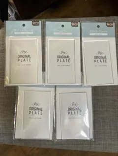 新品　セリア　アクリルプレート5個セット