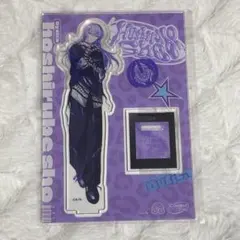 にじさんじ Dytica × iCouleur アクリルスタンド　星導ショウ