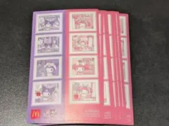 【10枚セット】マクドナルド　マイメロディ　クロミ　ステッカー　シール　サンリオ