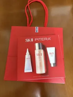 2025【新品未使用】SK-II ウルトオーラ　エッセンシャルセット 袋付